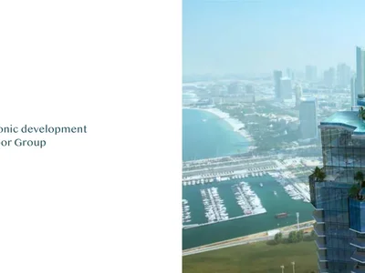 Резиденция Habtoor Grand Residences 