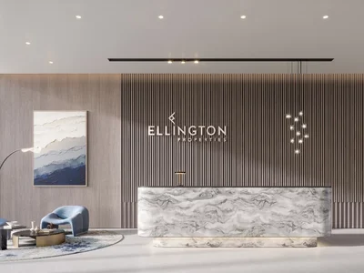 Apartamentowiec Hillmont Residences Hellington