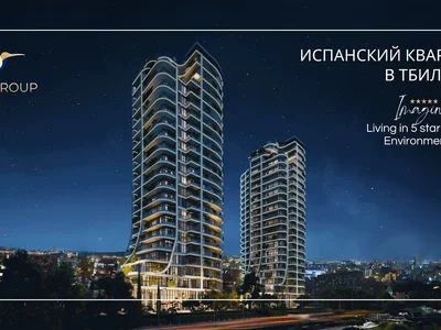 Complejo residencial SPANISH QUARTER