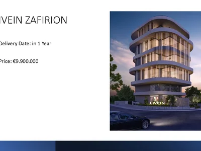 Business center Zafirion