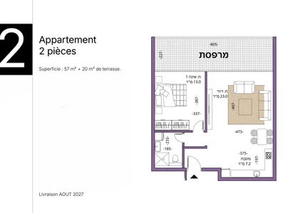 Residential quarter Au centre avec terrasse bon emplacement projet de qualite