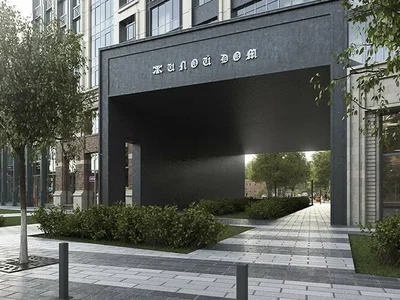 Residential complex Dom na Donskogo