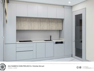 Complejo residencial Residence with around-the-clock security and a shopping mall close to the metro station, Istanbul, Turkey