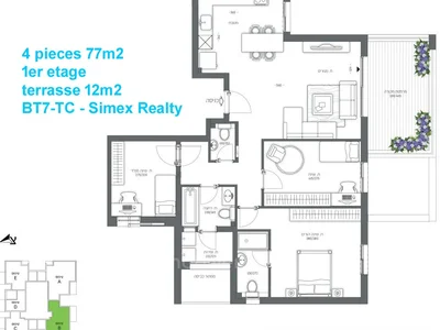 Residential quarter Nouveau projet au coeur de talpiot jerusalem