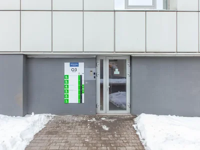 Centre d'affaires T/c Domina-shopping