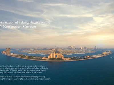 Резиденция Ocean Side 