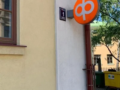 Centre d'affaires Muitas 1
