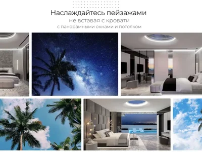 Villa Sky Stars Ocean View