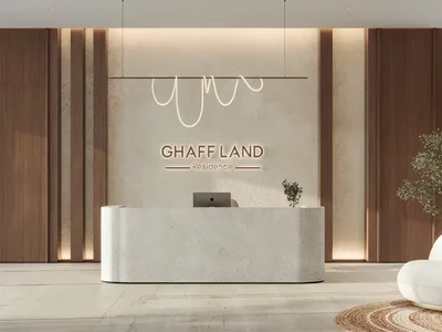 Complejo residencial Ghaff Land Residence