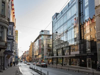 Centre d'affaires Tērbatas Biznesa Centrs
