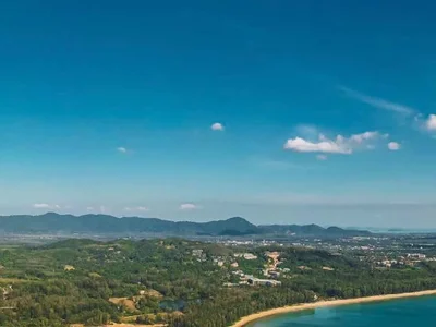 Zespół mieszkaniowy Kiara Reserve Residences Condominium