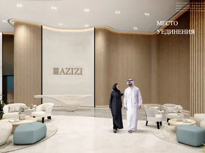 Многоквартирный жилой дом  Azizi Riviera Reve 