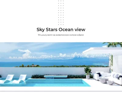 Villa Sky Stars Ocean View
