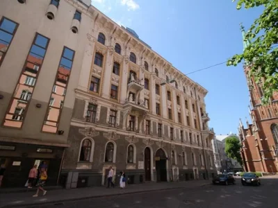 Centre d'affaires Ģertūdes 10/12