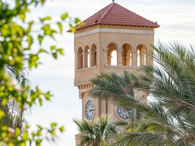 Complejo residencial VERANDA SAHL HASHEESH
