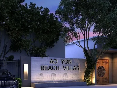 Villa Ao Yon Beach Villas