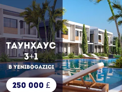 Complejo residencial Yeni Bogazici