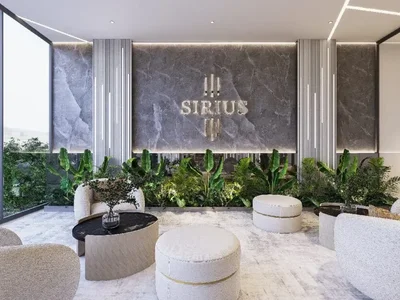 Complexe résidentiel Sirius Condominium