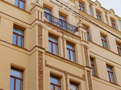 Commerce Lāčplēša 24