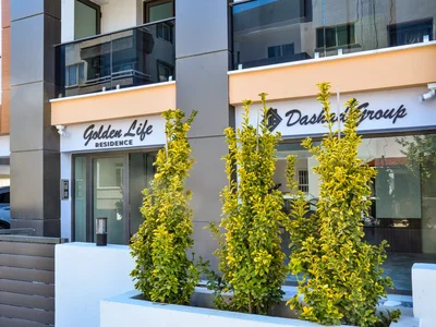 Complejo residencial Golden Life