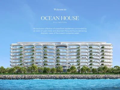 Резиденция Ocean Side 