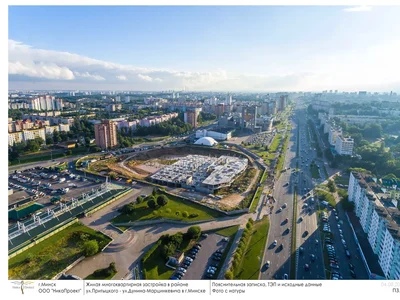 Residential complex Gulliver