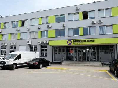 Centre d'affaires DĀRZCIEMA BIROJI