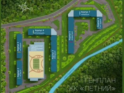 Residential complex Summer 