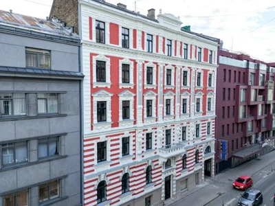 Commerce Lāčplēša 36