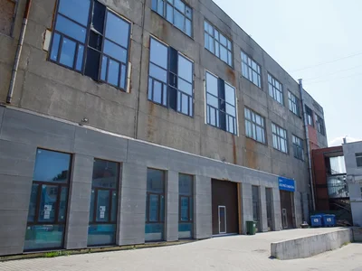 Commerce KUBI