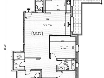 Wohnviertel Nouveau projet a katamonim jerusalem