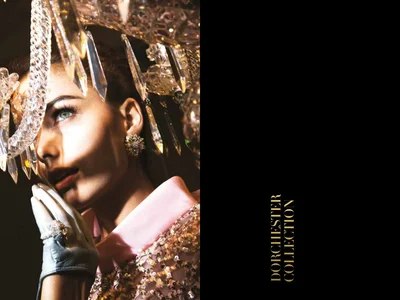 Резиденция LANA, Dorchester Collection