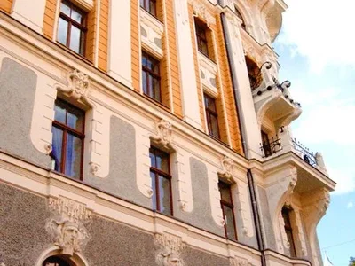 Centre d'affaires Ģertūdes 10/12