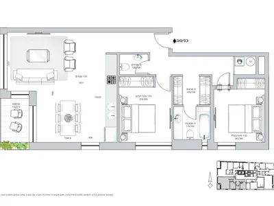 Quartier résidentiel Haut standing, luxueux, projet de qualité