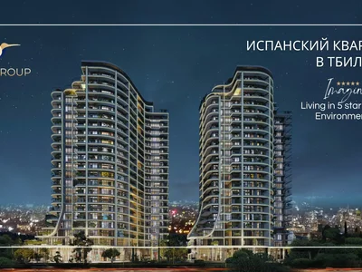 Complejo residencial SPANISH QUARTER