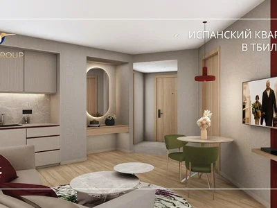 Complejo residencial SPANISH QUARTER