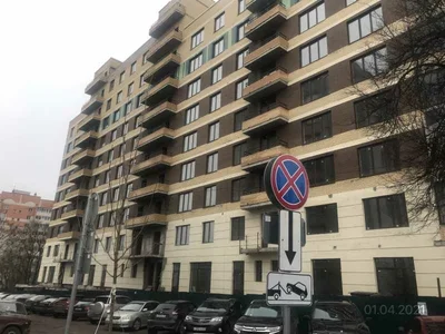 Edificio de apartamentos ZhK Shokolad