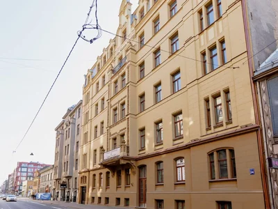 Commerce Lāčplēša 24