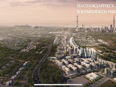 Многоквартирный жилой дом  Azizi Riviera Reve 
