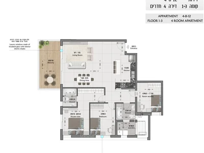 Residential quarter Tout nouveau programme neuf a la marina dashdod