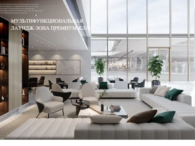 Многоквартирный жилой дом  Azizi Riviera Reve 