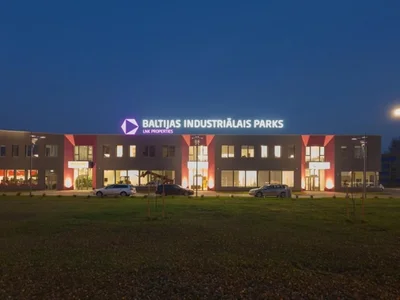 Commerce BALTIJAS INDUSTRIĀLAIS PARKS