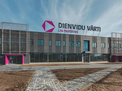 Commerce Dienvidu vārti II kārta