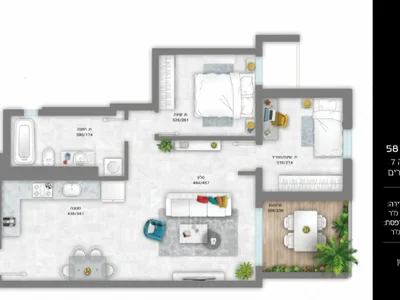 Quartier résidentiel Projet neuf proche de la mer et de la ligne de tramway a bat yam
