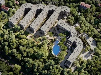 Apart - hotel Neskuchnyy sad