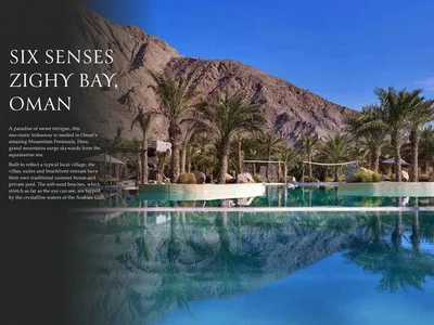 Резиденция Six senses