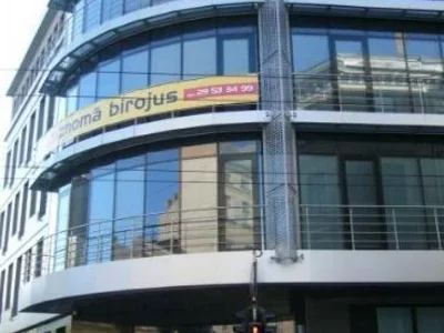 Centre d'affaires MCITY ĢERTRŪDES