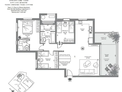 Residential quarter Nouveau projet ramat bet shemesh 3 4 5 pieces rez de jardin et penthouses