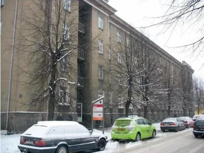Centre d'affaires Katrīnas 5
