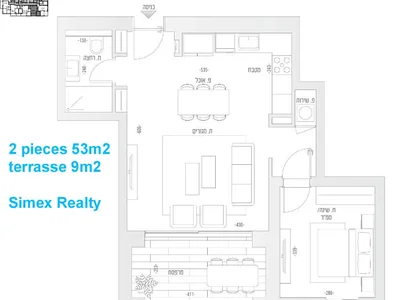 Жилой квартал Nouveau projet katamonim jerusalem du 2 au 5 pieces penthouses et rez de jardin